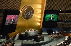 国連「水と災害に関する特別会合」で基調講演をされる皇太子殿下