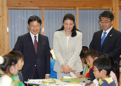 Their Imperial Highnesses the Crown Prince and Crown Princess