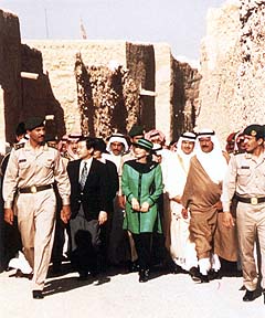 Their Imperial Highnesses the Crown Prince and Crown Princess
