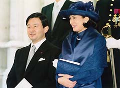 Their Imperial Highnesses the Crown Prince and Crown Princess