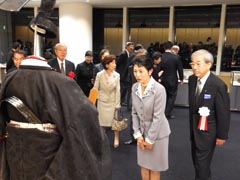 Her Imperial Highness Princess Takamado and Her Imperial Highness Princess Noriko