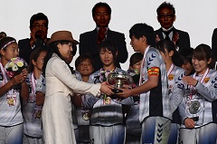 Her Imperial Highness Princess Takamado