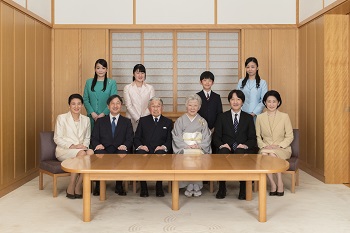 a Portrait of Their Majesties and Their Family