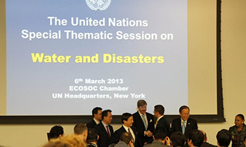 国連「水と災害に関する特別会合」御臨席のお写真