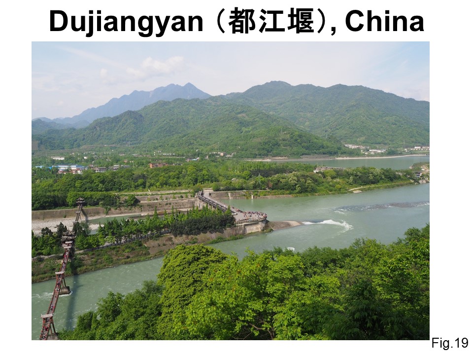 Dujiangyan （都江堰）, China