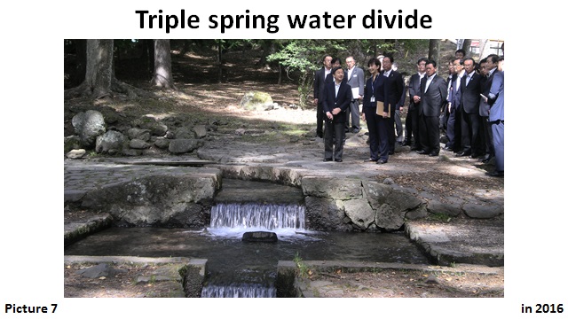 Triple spring water divide