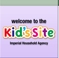Welcome to the Imperial Household Agency Kid's Site
