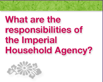 What are the responsibilities of the Imperial Household Agency?