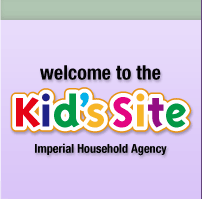Welcome to the Imperial Household Agency Kid's Site