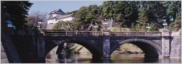Imperial Palace