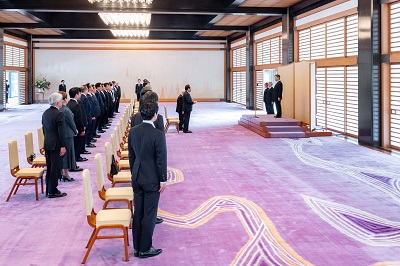 The photo of Photo:Imperial Household Agency