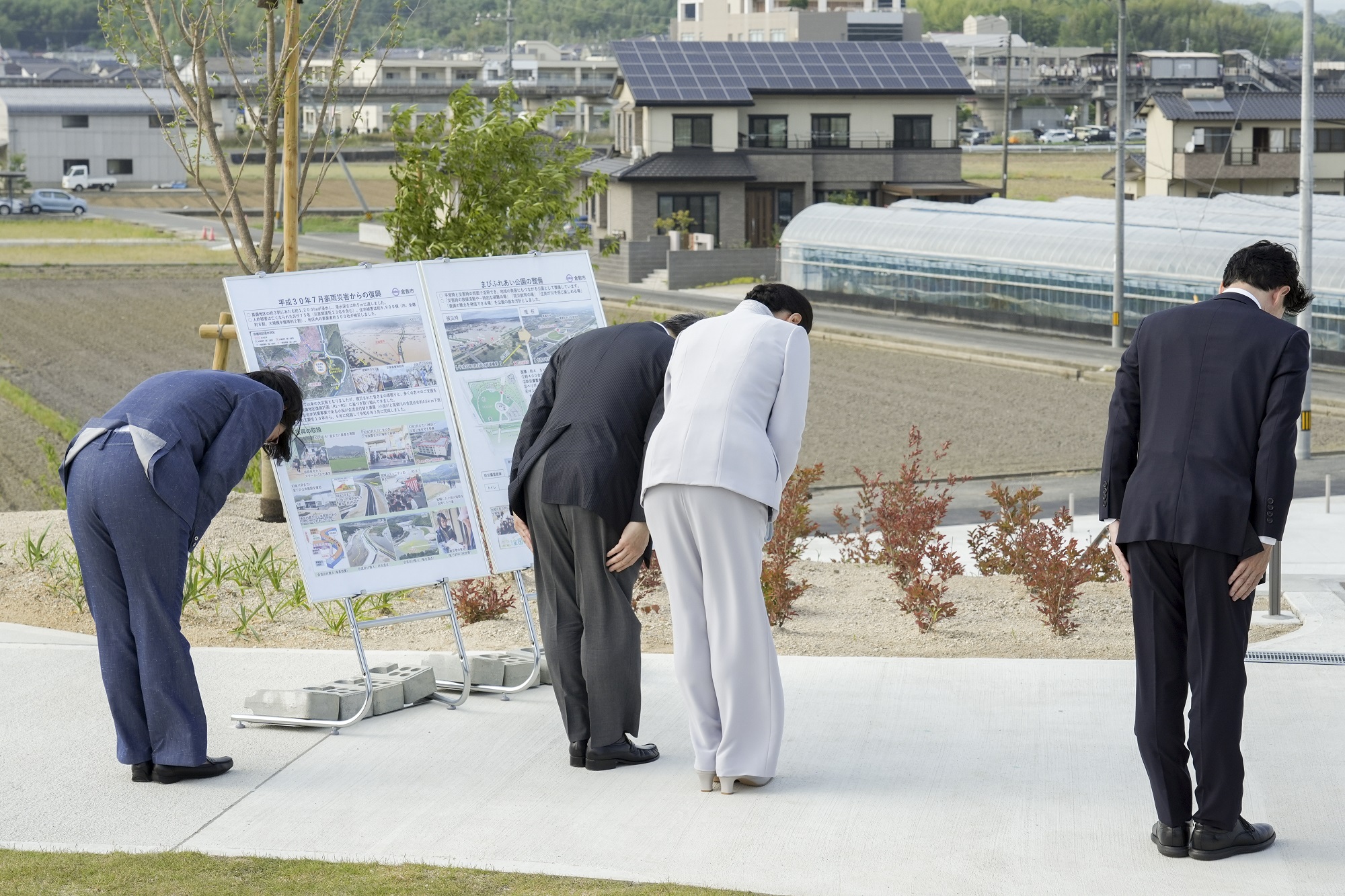 全国植樹祭（岡山県）