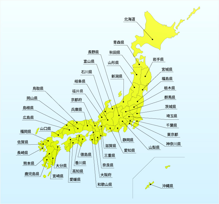 日本地図