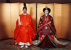 Their Majesties The Emperor and Empress at their marriage.