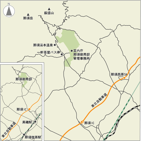 那須御用邸案内図 宮内庁