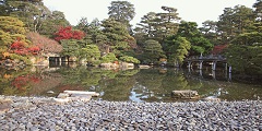 Oikeniwa Garden