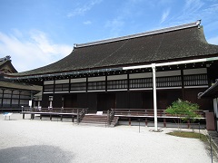 Ogakumonjo