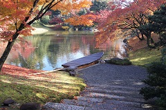 The landing place on the North Pond