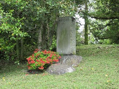 Stone Monument of Kinotsurayuki