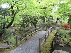 Tsukabashi Bridge