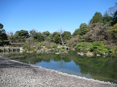 Minamiike Pond