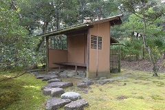 Sotokoshikake