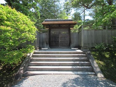Lower Villa, Miyukimon Gate
