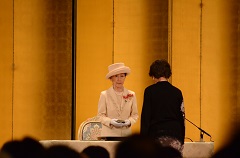 常陸宮妃殿下のお写真