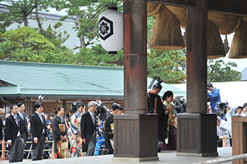 Wedding Ceremony