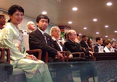 Their Imperial Highnesses Prince and Princess Takamado