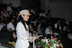 典子女王殿下殿下のお写真