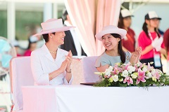 Her Imperial Highness Princess Takamado, Her Imperial Highness Princess Ayako