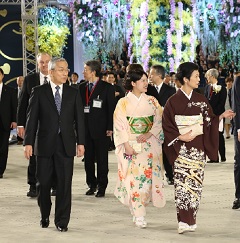 Her Imperial Highness Princess Takamado, Her Imperial Highness Princess Ayako