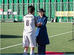 Her Imperial Highness Princess Tsuguko of Takamado