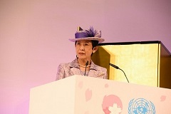 Her Imperial Highness Princess Takamado