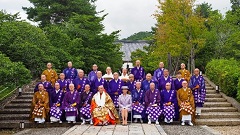 Her Imperial Highness Princess Takamado