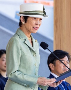 Her Imperial Highness Princess Takamado