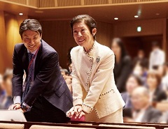 Her Imperial Highness Princess Takamado