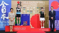 Her Imperial Highness Princess Takamado