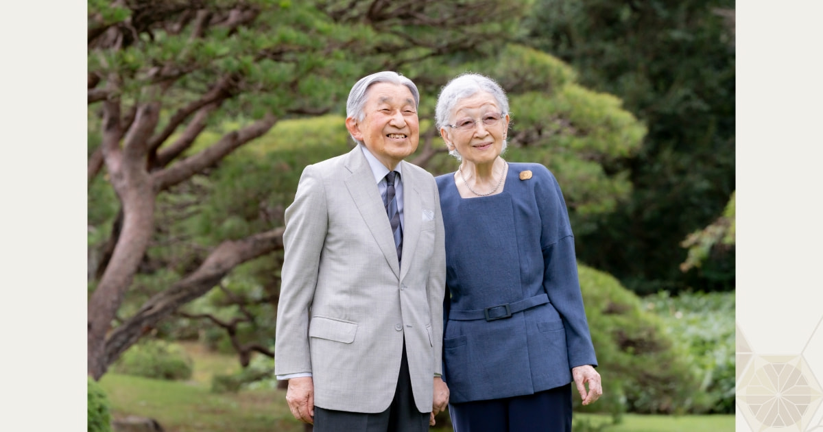 皇后陛下(現 上皇后陛下) 傘寿をお迎えになって 皇后陛下(現 上皇后陛下) 傘寿をお迎えになって 皇后陛下 傘寿を
