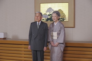 a Portrait of Their Majesties