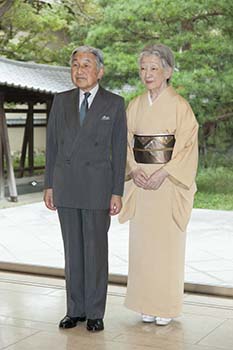 a Portrait of Their Majesties