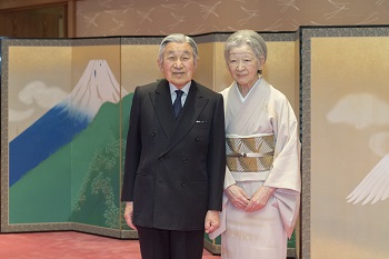 a Portrait of Their Majesties