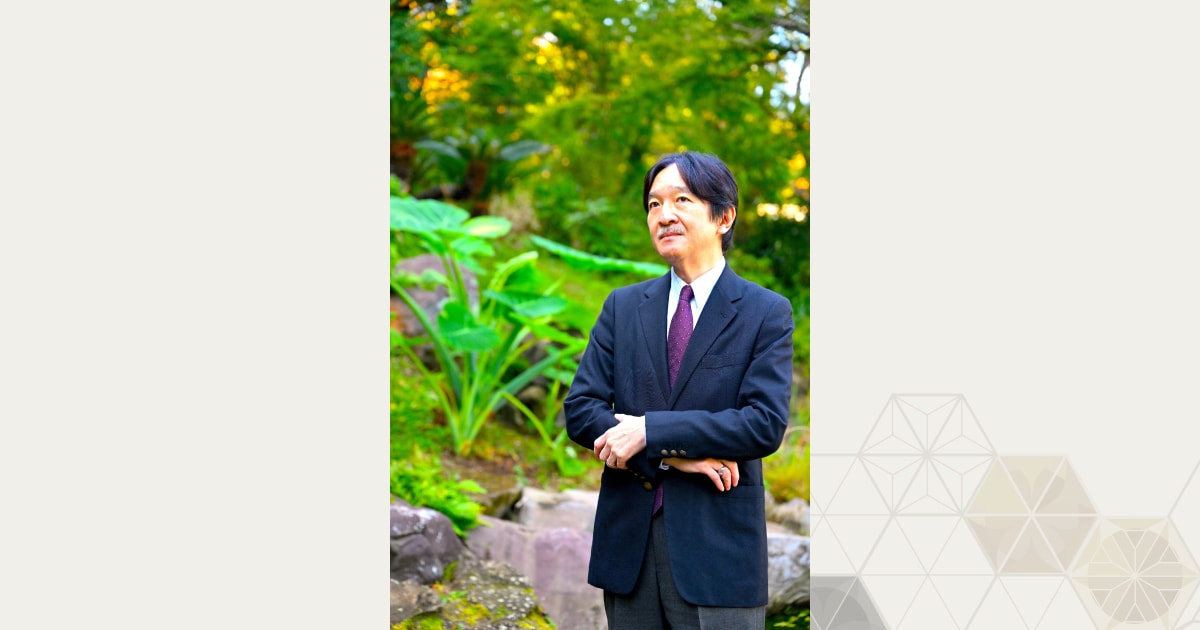 令和6年秋篠宮皇嗣殿下お誕生日に際してのご近影（お写真） - 宮内庁