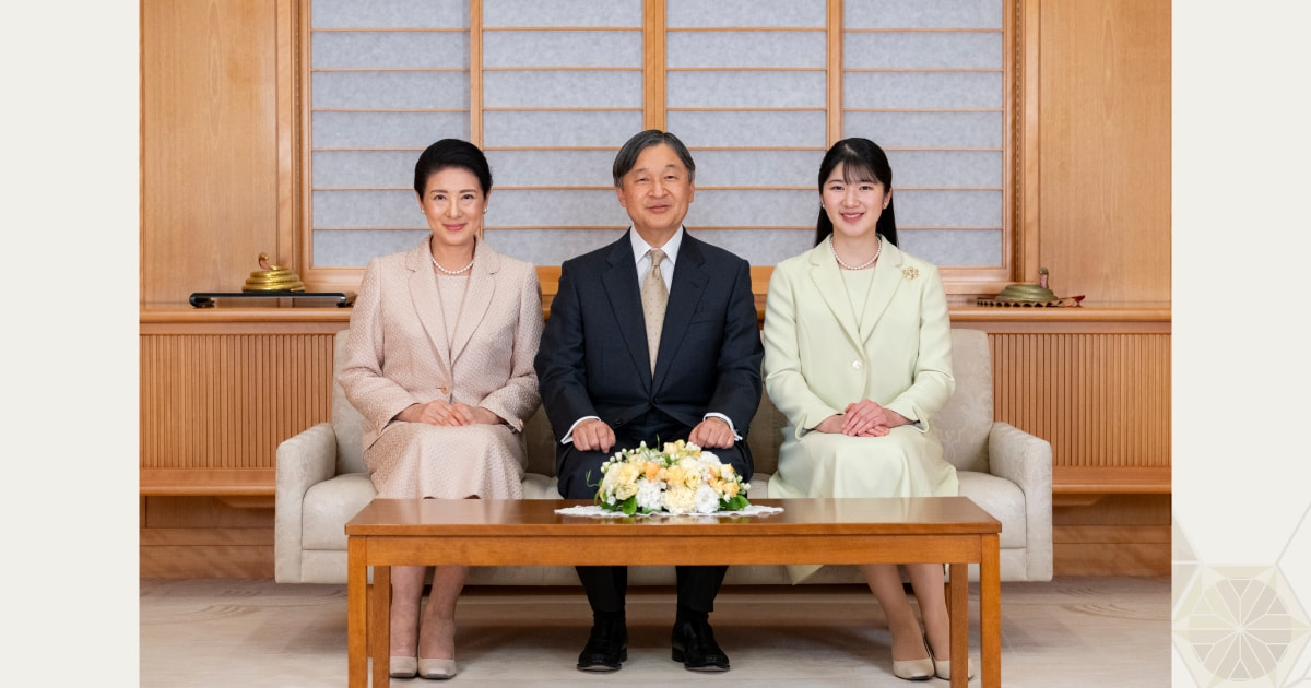 天皇家族写真