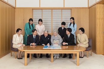 a Portrait of Their Majesties and Their Family