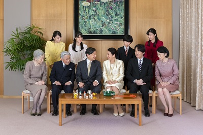 a Portrait of Their Majesties and Their Family