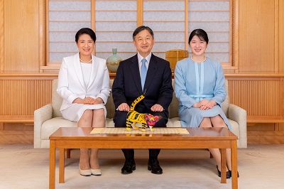 a Portrait of Their Majesties and Their Family