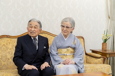 a Portrait of Their Majesties and Their Family