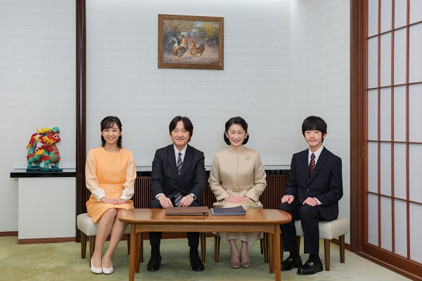 a Portrait of Their Majesties and Their Family